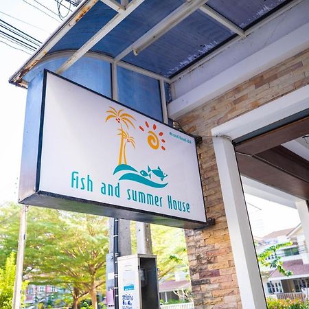 ホテル フィッシュ アンド サマー ハウス パトン エクステリア 写真